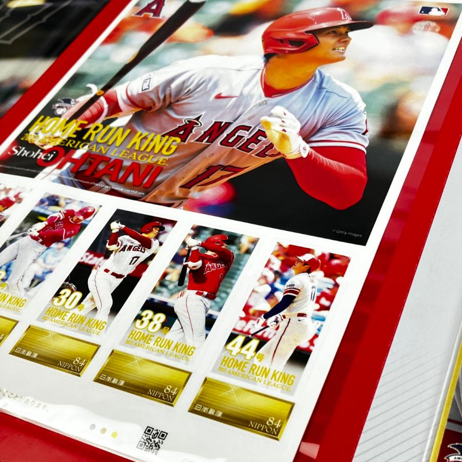 ▽▽ 大谷翔平 2023 アメリカンリーグ ホームラン王獲得記念 切手
