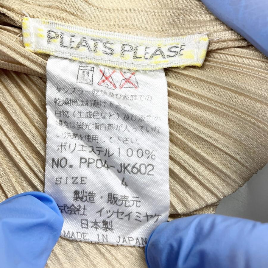 プリーツプリーズ 長袖カットソー 4 XL - PLEATS PLEASE ISSEY MIYAKE（カットソー(長袖/七分)）のフリマ
