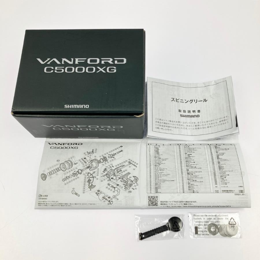 20ヴァンフォード 4000XG カスタム品 箱説明書無し ▽▽ SHIMANO シマノ 20ヴァンフォード C5000XG リールスタンド