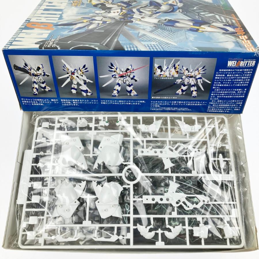 ▽▽ コトブキヤ スーパーロボット大戦OG 1/144 ヴァイス