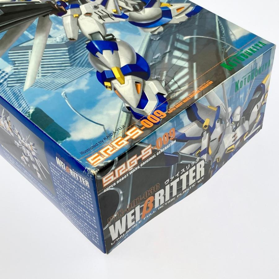 ▽▽ コトブキヤ スーパーロボット大戦OG 1/144 ヴァイス