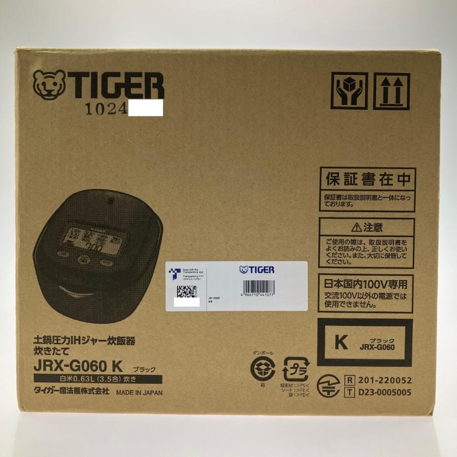 ▽▽ Tiger タイガー 炊飯器 土鍋IH炊飯ジャー JRX-G060-K ブラック 