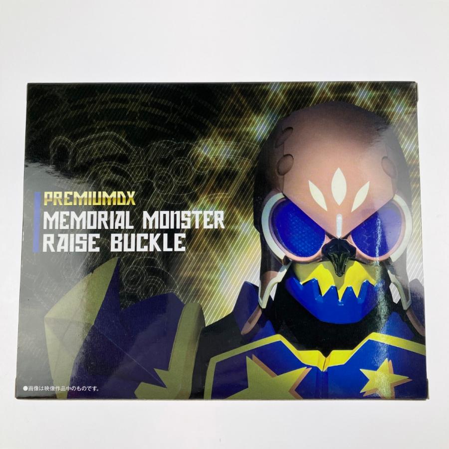 ▽▽ バンダイ 仮面ライダーギーツ PREMIUM DXメモリアル