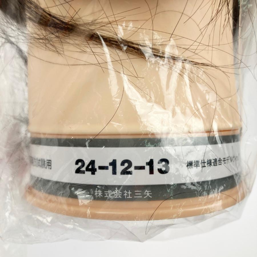 楽天市場】ユーロプレステージ 実技試験美容師本番用カットマネキン24