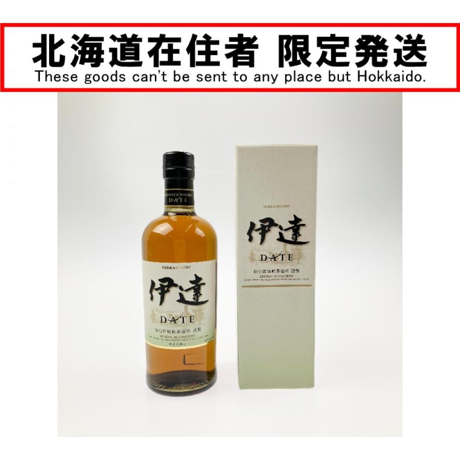 【未開封】ニッカウヰスキー 伊達 DATE 宮城県限定 箱無し 未開封】ニッカウヰスキー 伊達 DATE 宮城県限定 箱無し