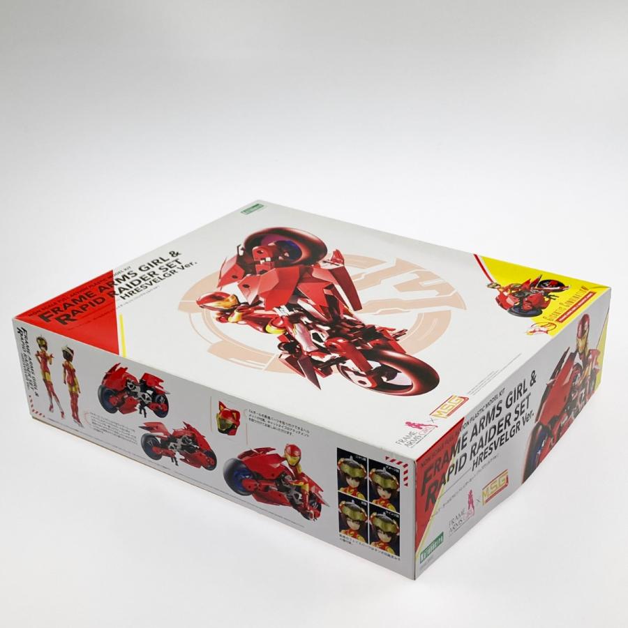 ▽▽  フレームアームズ・ガール＆ラピッドレイダーセット〈フレズヴェルクVer.〉 未組立品 未使用に近いの画像