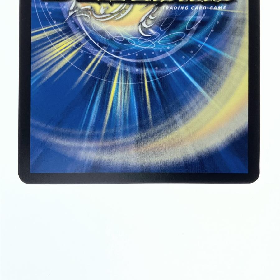 ▽▽ デュエルマスターズ 熱き侵略 レッドゾーンZ 23RP2XSR SPX ▽▽ デュエルマスターズ 熱き侵略 レッドゾーンZ 23RP2XSR SPX