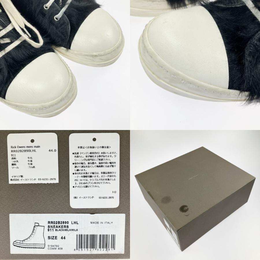 ▽▽ RICK OWENS リックオーウェンス ハイカットスニーカー ▽▽ RICK OWENS リックオーウェンス ハイカットスニーカー