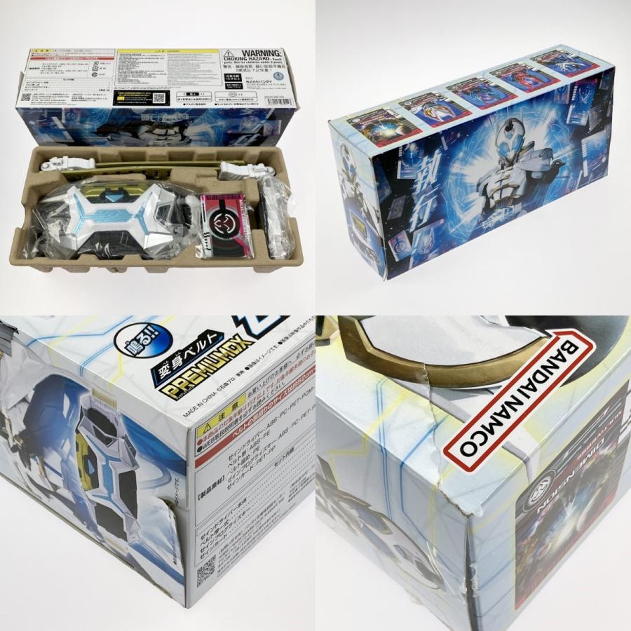 ▽▽ 仮面ライダーアウトサイダーズ 変身ベルト PREMIUM DX