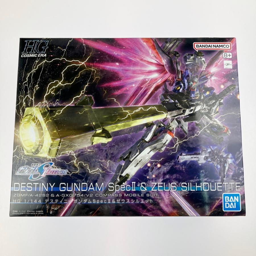 新品未開封 HG デスティニーガンダム SpecII&ゼウスシルエット HG 1/144 デスティニーガンダムSpecII&ゼウスシルエット
