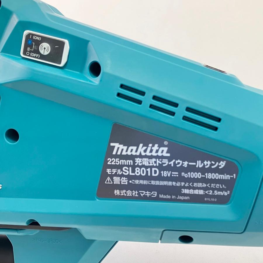▽▽ MAKITA マキタ 充電式 ドライウォールサンダ 充電器 ツールバッグ