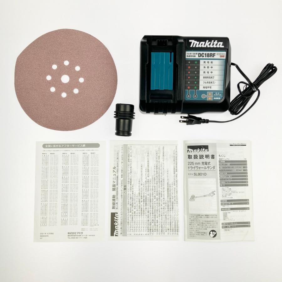 ▽▽ MAKITA マキタ 充電式 ドライウォールサンダ 充電器 ツールバッグ