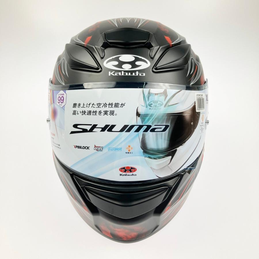 ▽▽ kabuto カブト フルフェイスヘルメット SHUMA FLAME シューマ 