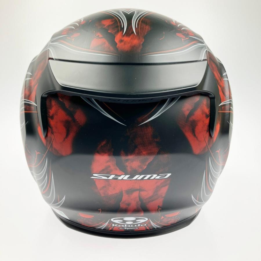 ▽▽ kabuto カブト フルフェイスヘルメット SHUMA FLAME シューマ 