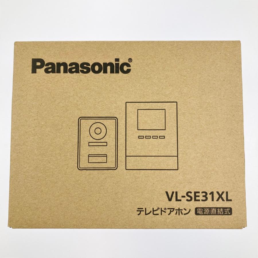 Panasonic VL-SE31XL 新品未使用 ▽▽ Panasonic パナソニック テレビドアホン 電源直結式 VL-SE31XL