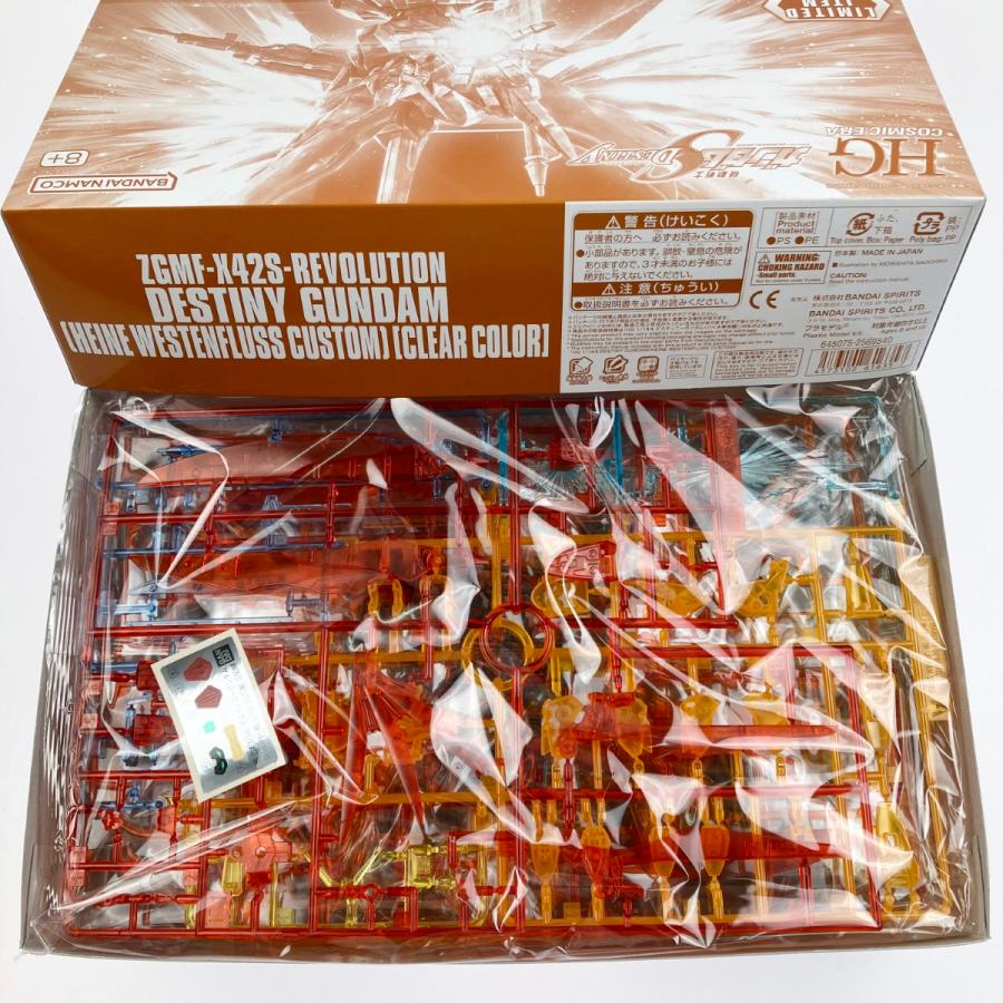 ▽▽ バンダイスピリッツ HGCE 1/144 デスティニーガンダム(ハイネ専用