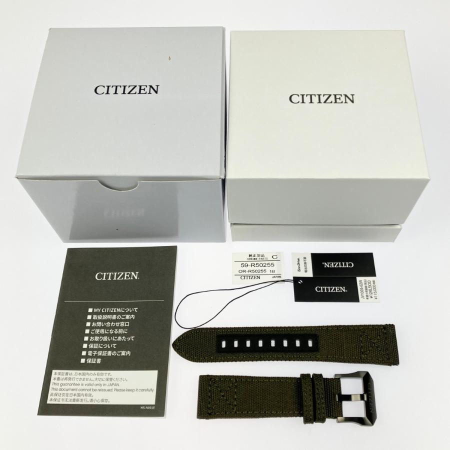 CITIZEN（シチズン） プロマスター LANDシリーズ U822-008MS04/JV1005