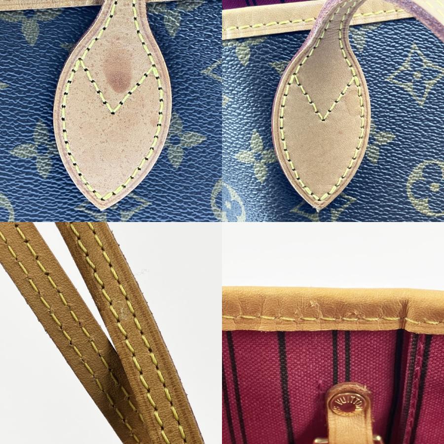 LOUIS VUITTON ルイヴィトン モノグラム ネヴァーフルPM M41245 ブラウン やや傷や汚れあり