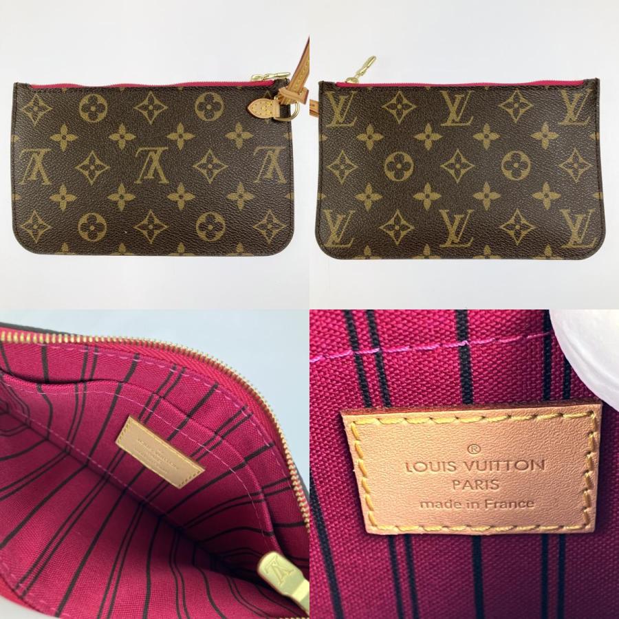 LOUIS VUITTON ルイヴィトン モノグラム ネヴァーフルPM M41245 ブラウン やや傷や汚れあり