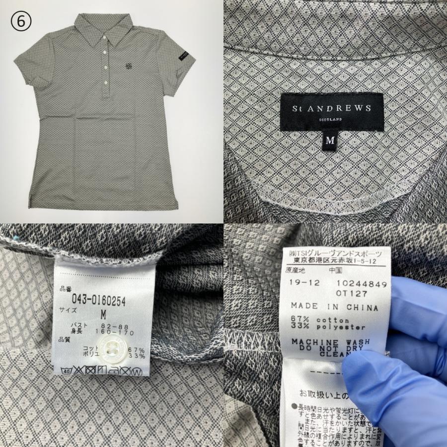 ▽▽ マスターバニーエディション ニューバランス ルコック St ANDREWS