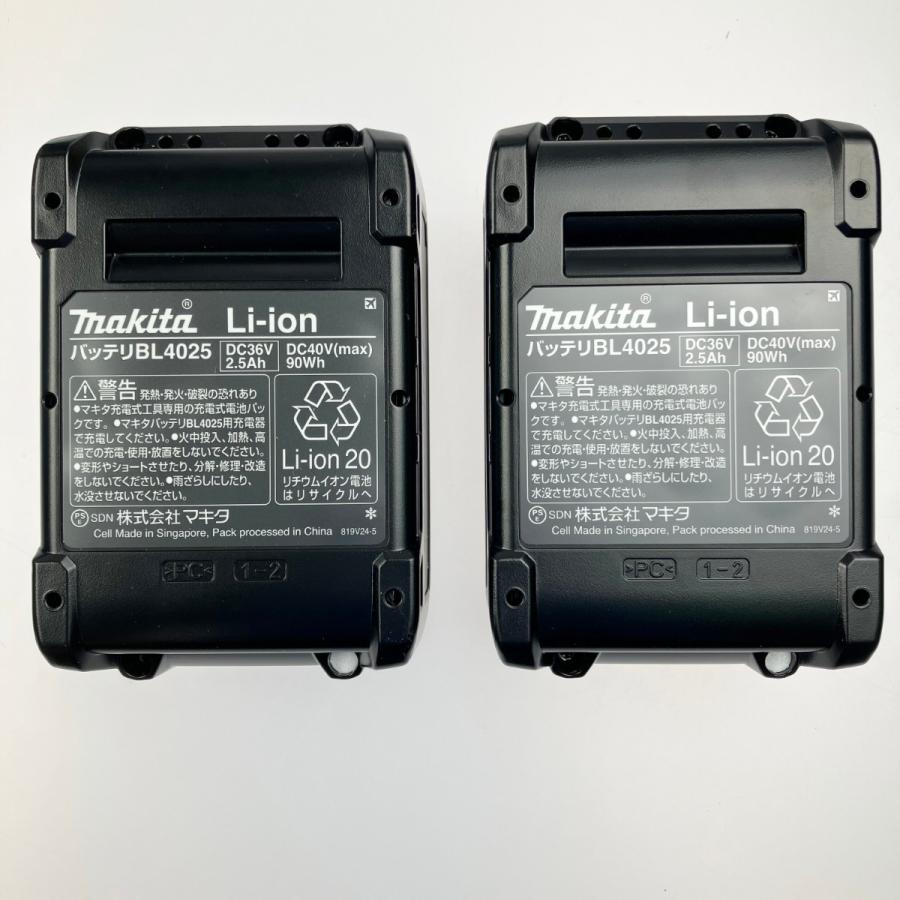 ▽▽ MAKITA マキタ 40mm 充電式仕上釘打機 FN001GRDX MAX40V バッテリ