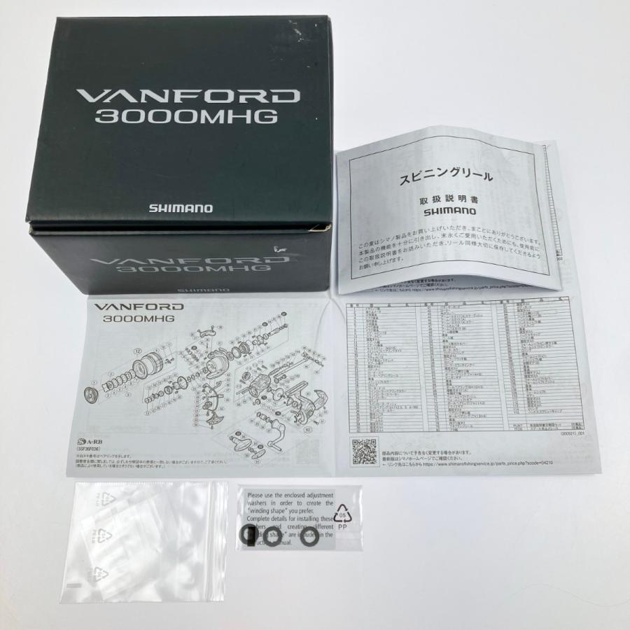 カーペンター　BF250 カーペンター・シーフロッグ180スーパーポッピング 株式会社