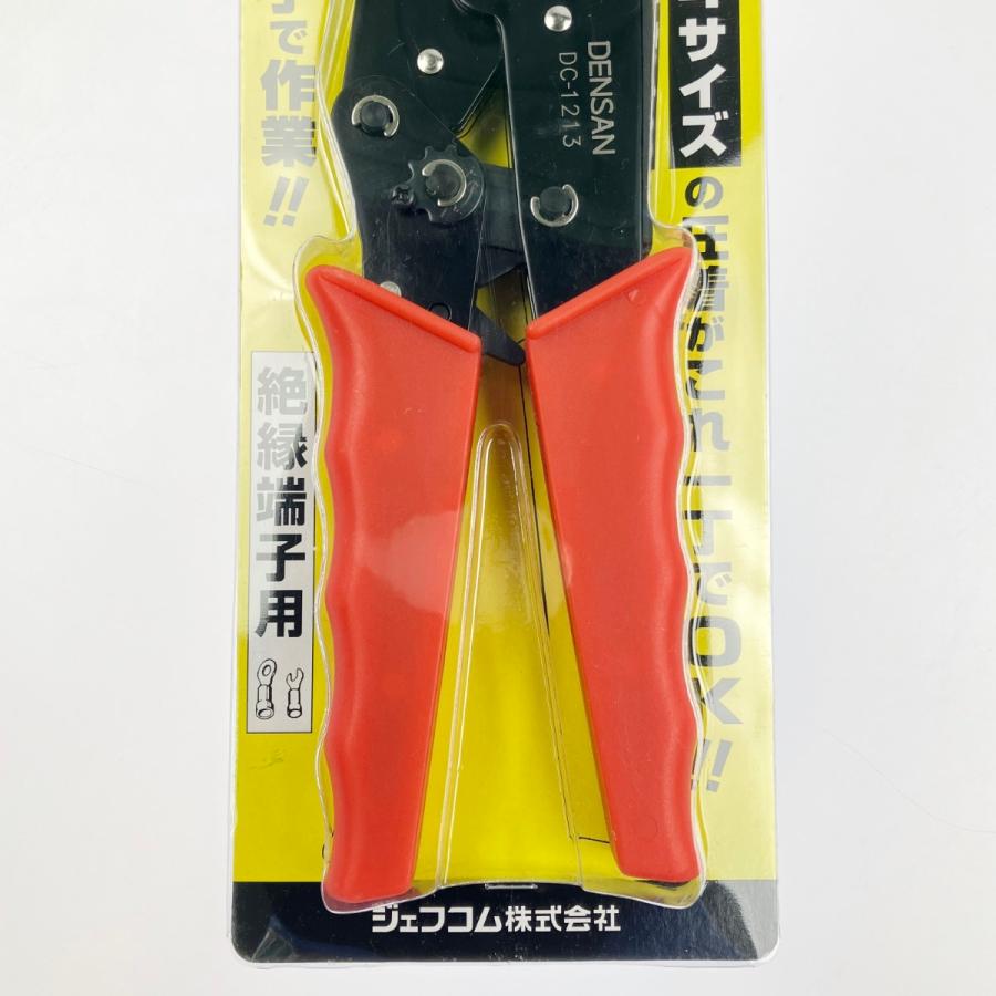 ▽▽DENSAN 絶縁端子用 オールマイティ 圧着工具 DC-1213 未開封品 ▽▽ DENSAN 絶縁端子用 オールマイティ 圧着工具 DC-1213 未開封品 未