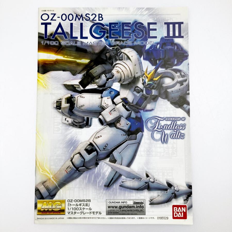 ▽▽ BANDAI バンダイ MG 1/100 トールギスIII 未組立品 未使用