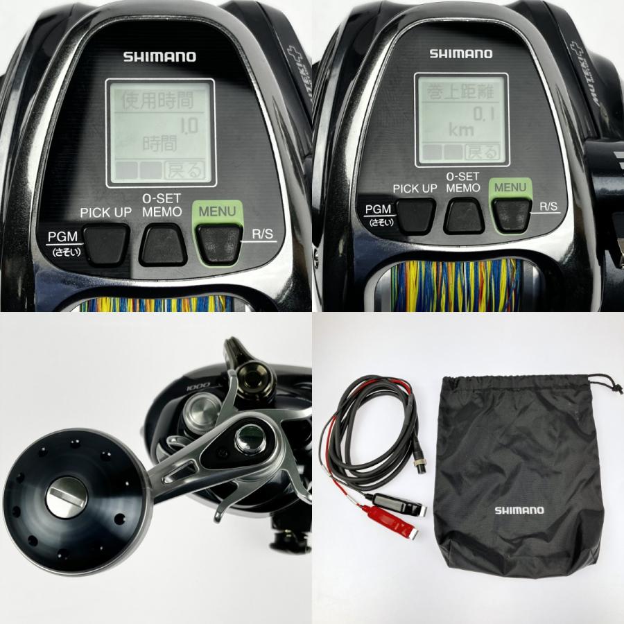 ▽▽ SHIMANO シマノ 16フォースマスター1000 03600 目立った傷や汚れ