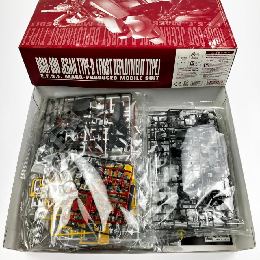 ▽▽ バンダイスピリッツ MG 1/100 ジェガン D型(先行配備機) 未組立品 未使用に近い_1