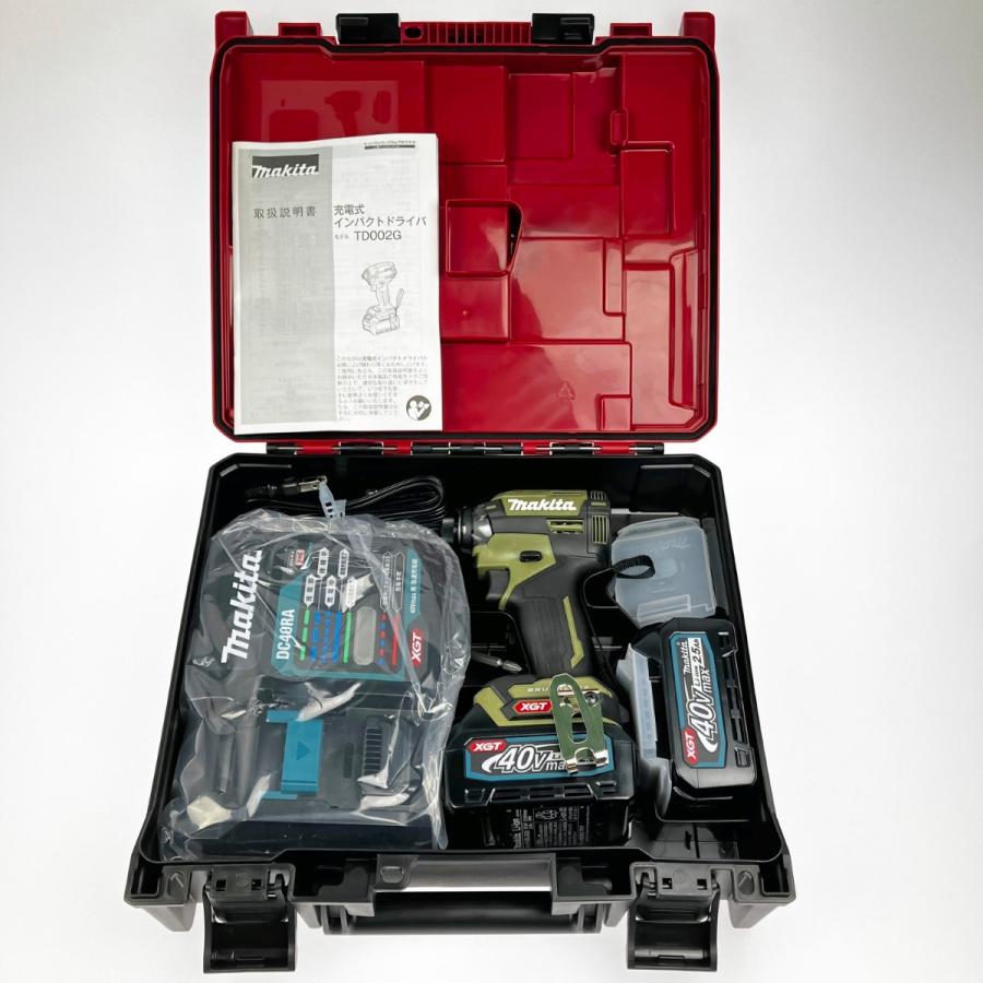 ▽▽ MAKITA マキタ 充電式インパクトドライバ 40Vmax 2.5Ah 