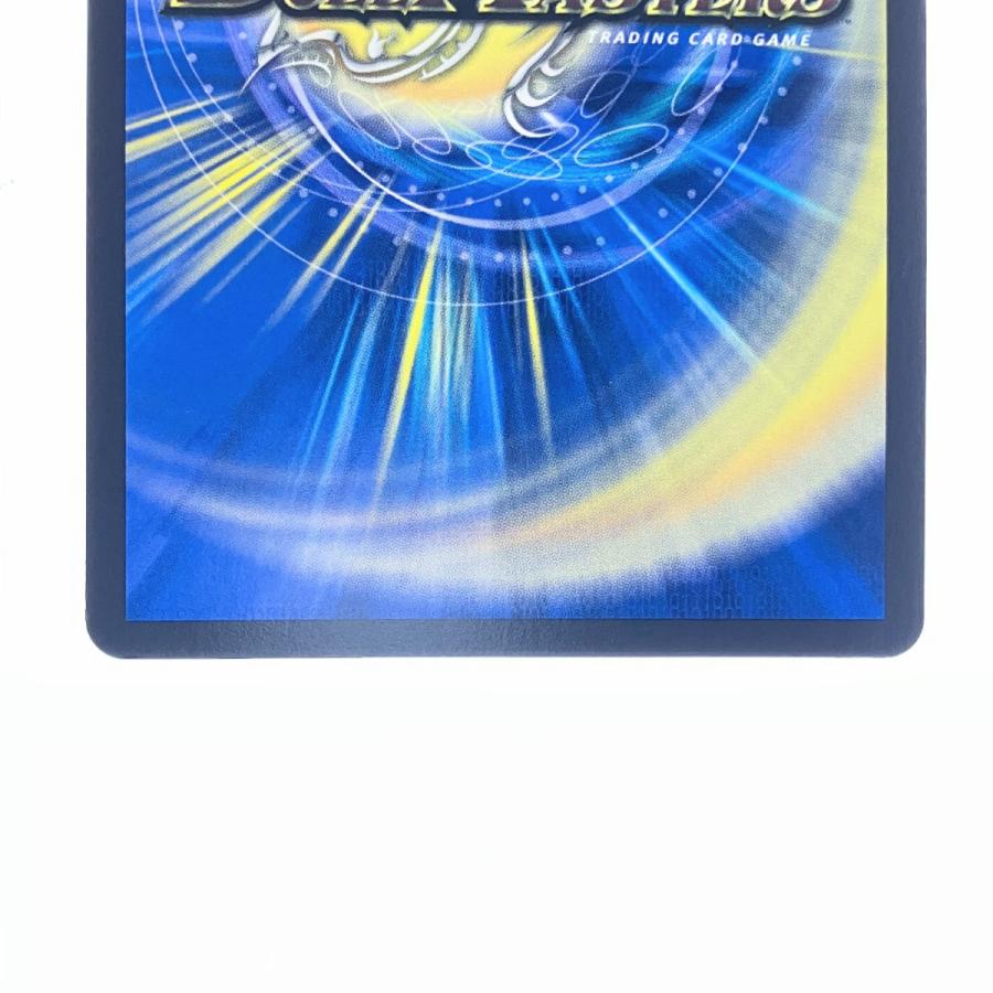 クイーンルピア デュエマ】 龍后凰翔クイーン・ルピア DM24EX1/SR の通販 - カーナベル