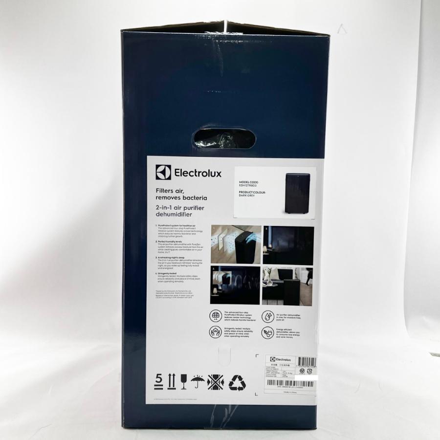 Electrolux 2-in-1 空気清浄機 除湿機 新品未開封 Electrolux 2-in-1 空気清浄機 除湿機 新品未開封 Amazon.co.jp