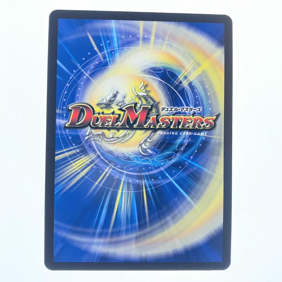 デュエルマスターズ　初期　英語　グッズ デュエルマスターズ 初期 英語 グッズ