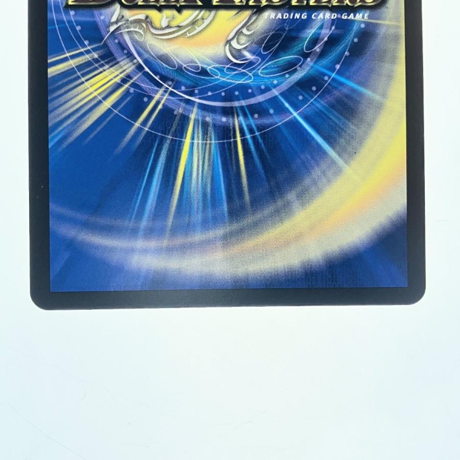 ▽▽ デュエルマスターズ 頂上接続 ムザルミ＝ブーゴ1st 25RP1VRSP3