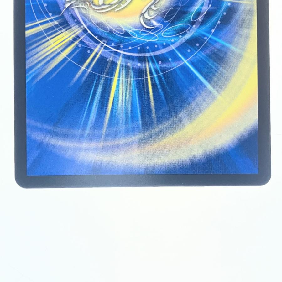 ▽▽ デュエルマスターズ 芸魔王将 カクメイジン 25RP2ORSP1/SP5