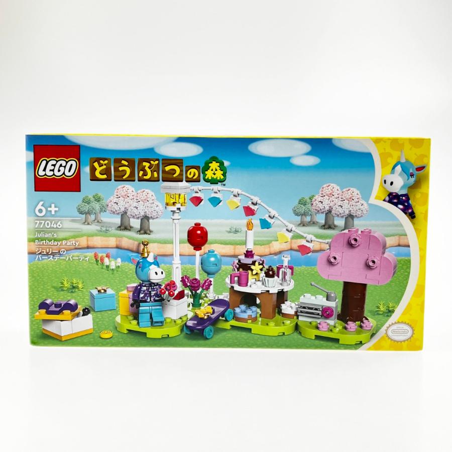 ▽▽ LEGO レゴ どうぶつの森 5点セット 77046-77050 未開封品 未使用 