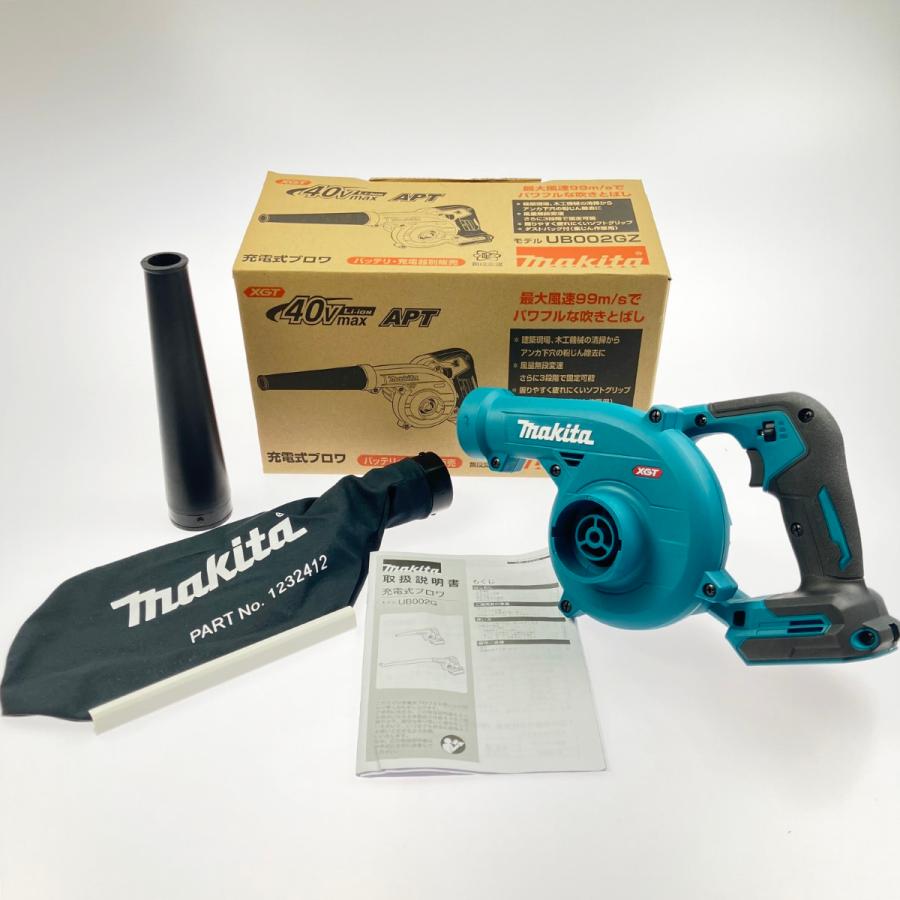 MAKITA マキタ 工具 充電式ブロワ 40v UB002G ブルー 付属品完備 目立った傷や汚れなし : リサイクルビッグバンヤフー店 ...