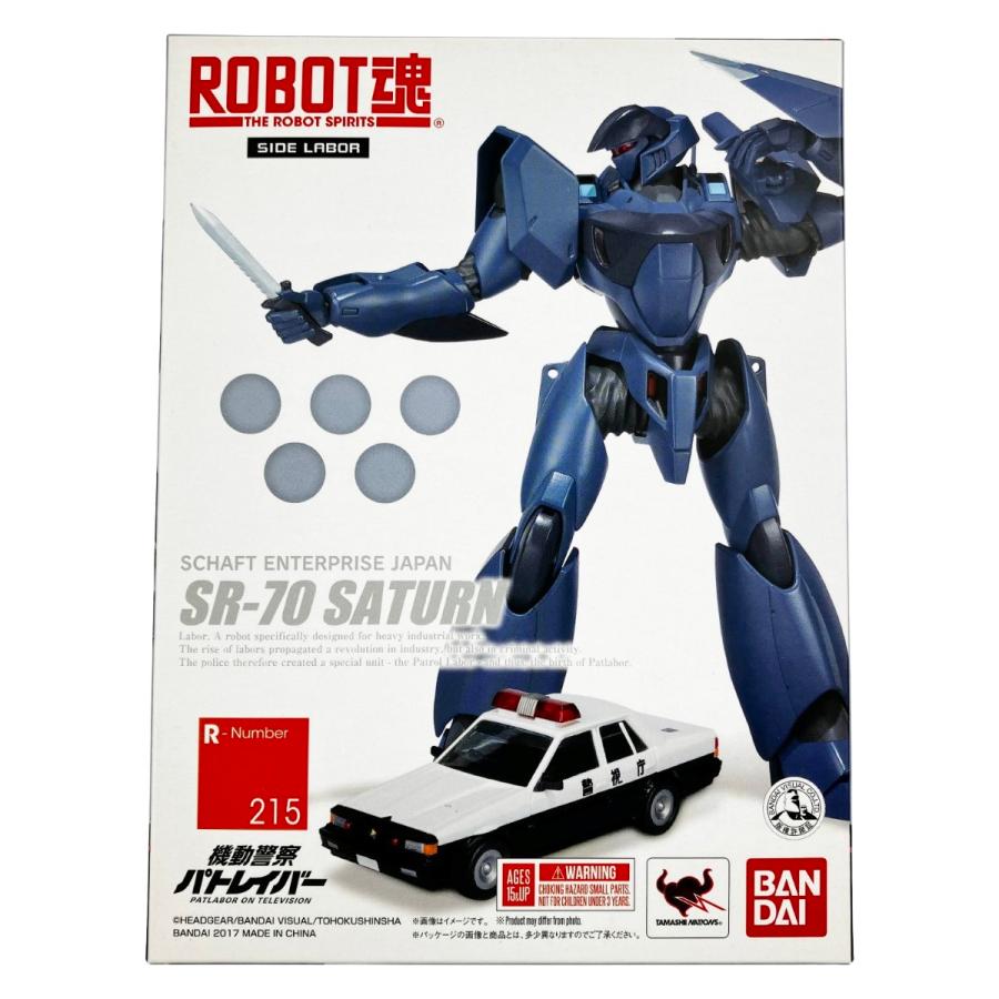 ▽▽ BANDAI バンダイ 機動警察パトレイバー ROBOT魂 SIDE LABOR