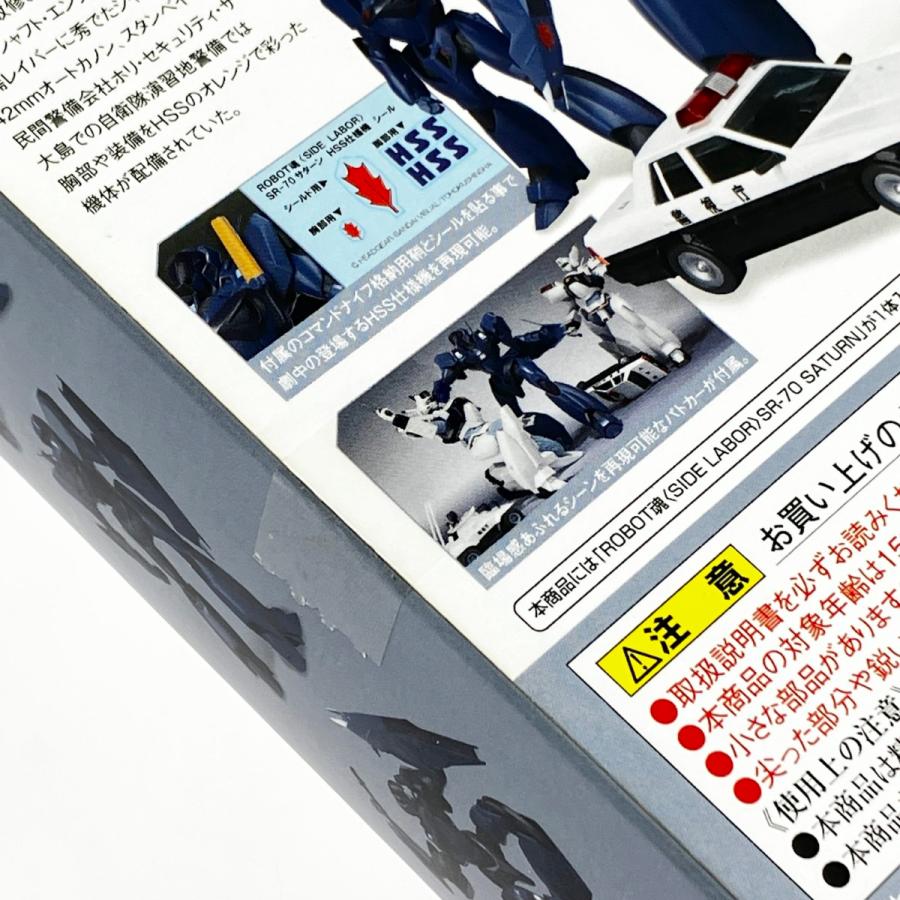 ▽▽ BANDAI バンダイ 機動警察パトレイバー ROBOT魂 SIDE LABOR