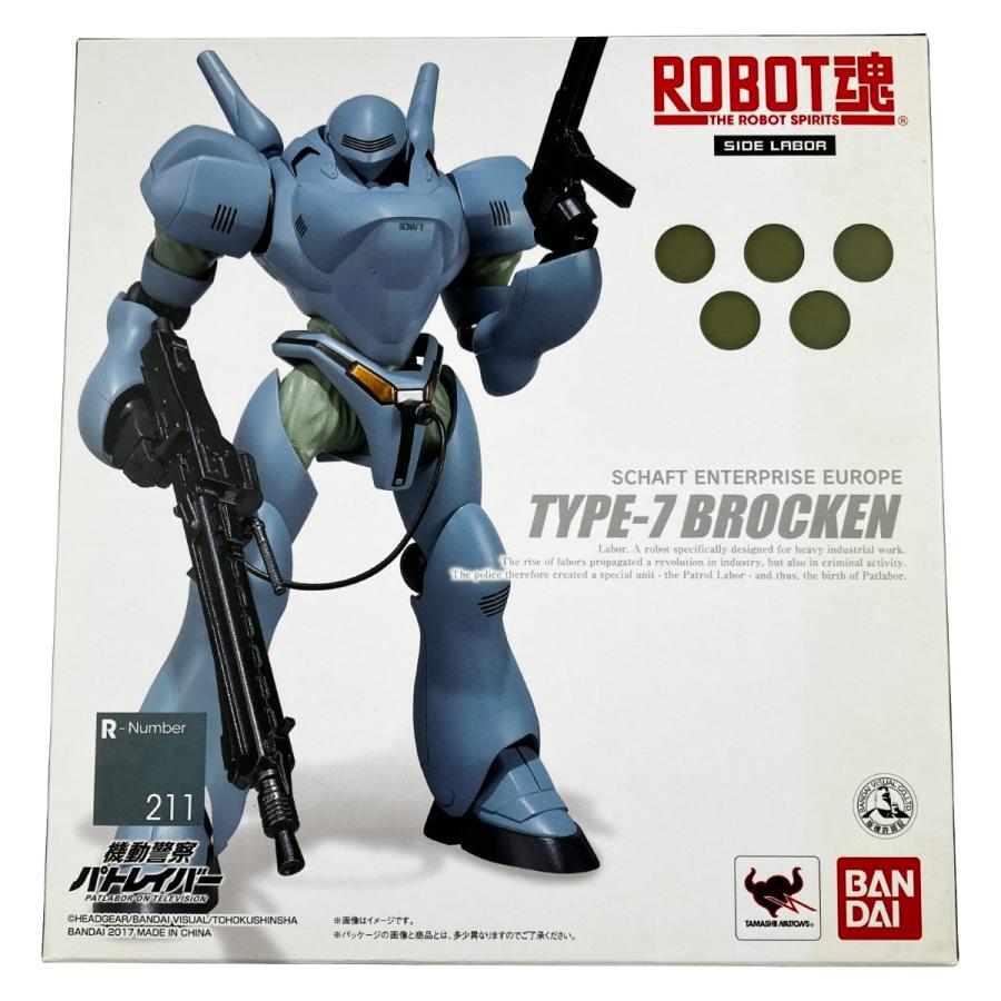 ▽▽ BANDAI バンダイ 機動警察パトレイバー ROBOT魂 SIDE LABOR