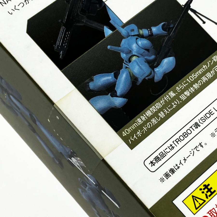 ▽▽ BANDAI バンダイ 機動警察パトレイバー ROBOT魂 SIDE LABOR