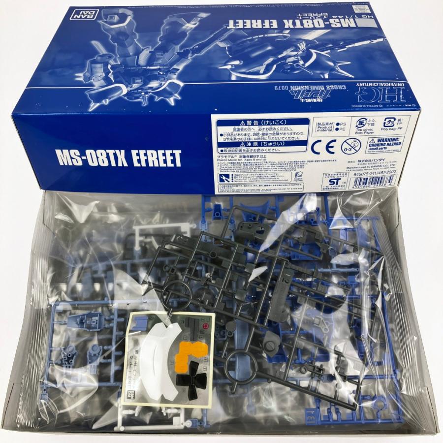 【新品・未組立】 1/144 HG MS-08TX イフリート ▽▽ BANDAI バンダイ HGUC 1/144 MS-08TX イフリート 未組立品 未使用