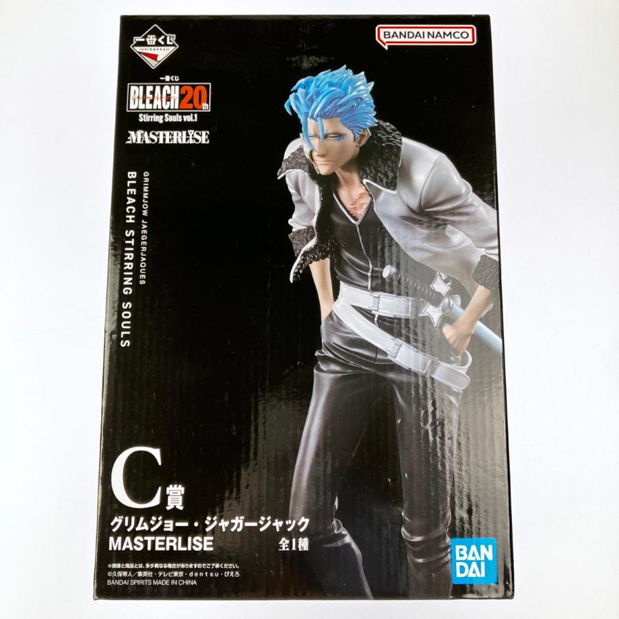 ▽▽ バンダイスピリッツ 一番くじ BLEACH 20th Stirring Souls vol.1