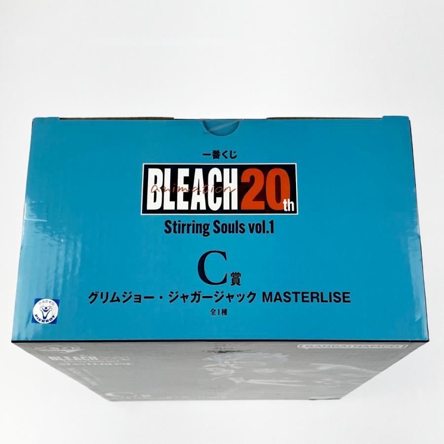 ▽▽ バンダイスピリッツ 一番くじ BLEACH 20th Stirring Souls vol.1 C賞 グリムジョー・ジャガージャック 未使用_2