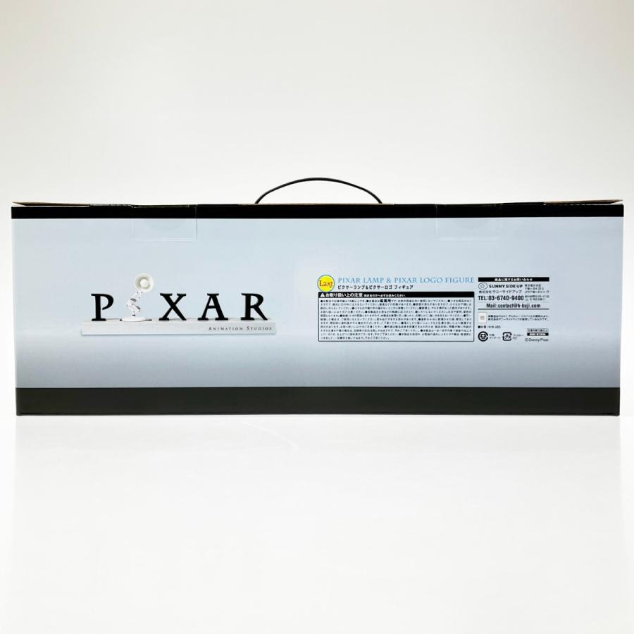 【新品未開封】Happyくじ / PIXAR Last賞 ピクサーランプ＆ロゴ Happyくじ / PIXAR Last賞 ピクサーランプ＆ピクサーロゴ フィギュア