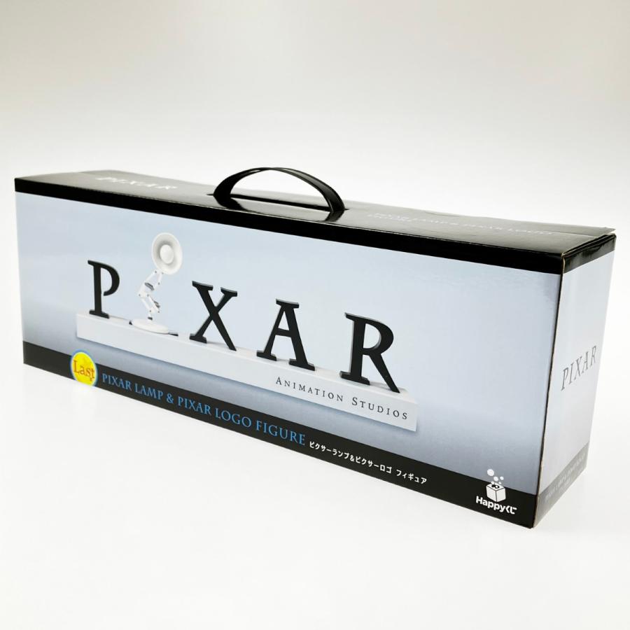 ▽▽ Happyくじ PIXAR Last賞 ピクサーランプ＆ピクサーロゴ