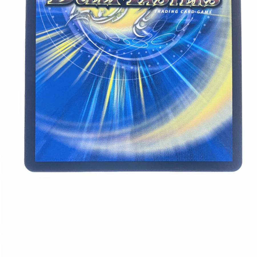 ▽▽ デュエルマスターズ 聖霊超王 H・アルカディアス 24RP2DMRDM1/DM1