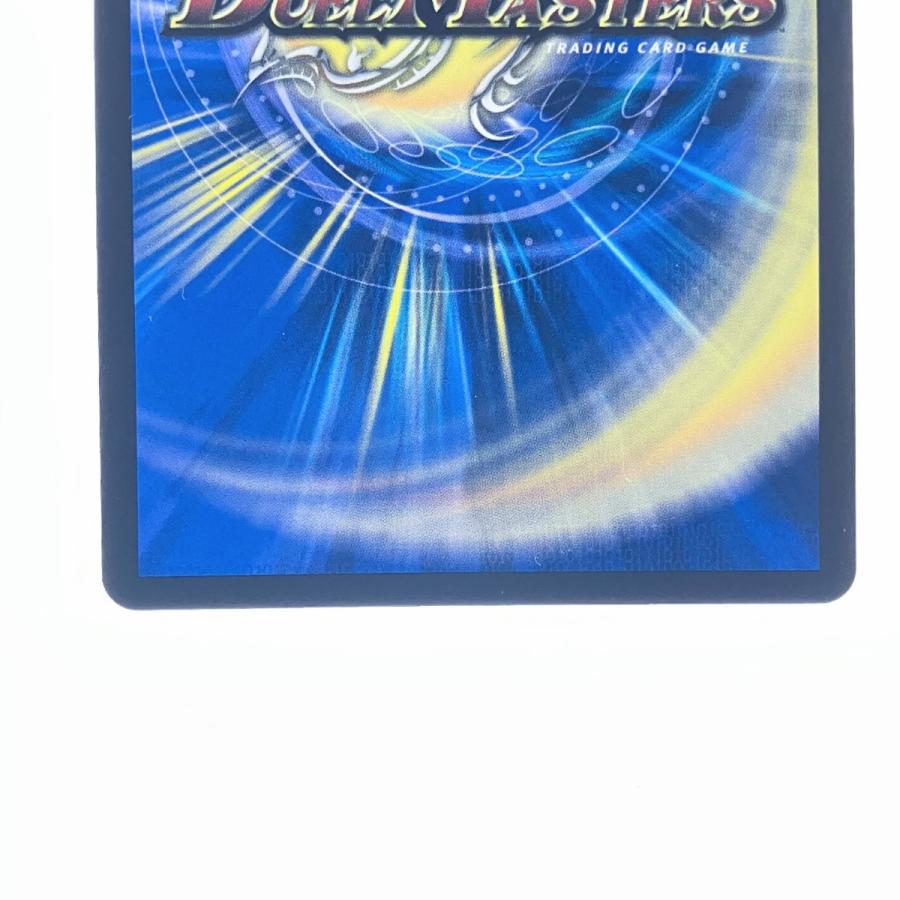 ▽▽ デュエルマスターズ 天革の騎令嬢 ミラクルステラ 25EX1SR6/89