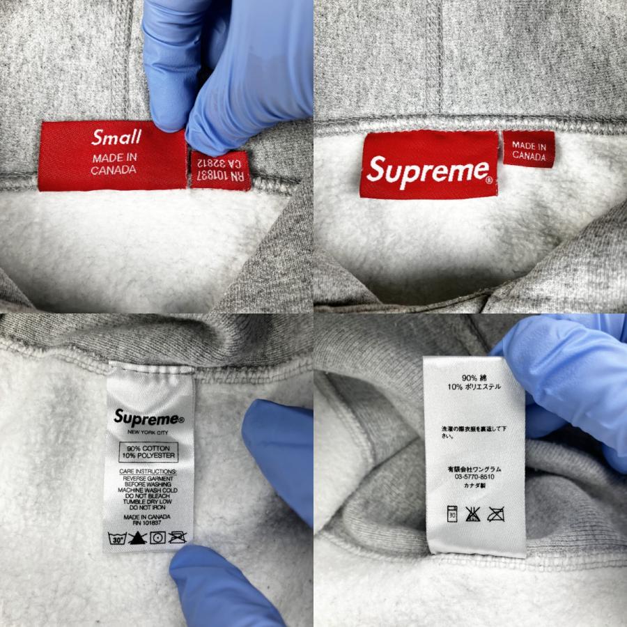 Supreme（シュプリーム） ▽▽ パーカー 16AW Classic logo Hooded